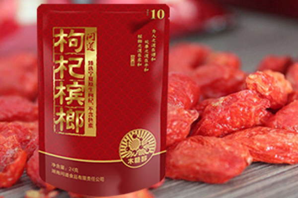 【鸿福旺枸杞槟榔】