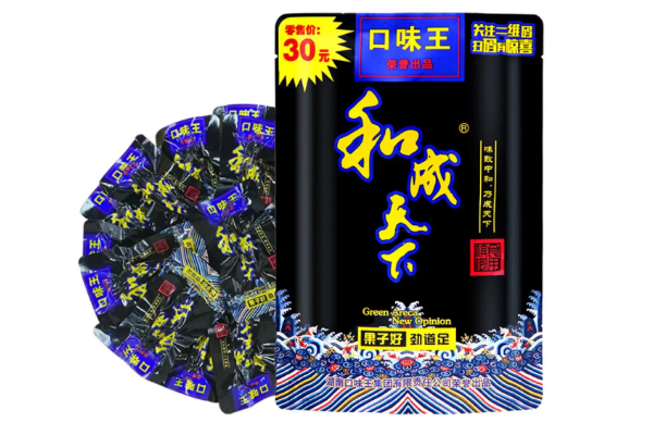 【湖南槟榔】