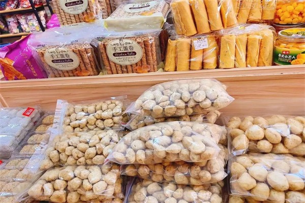 【好享来零食】