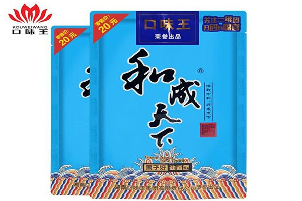 【和成天下】