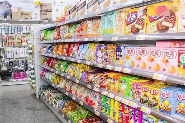 【好多零食店】