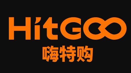 嗨特购零食
