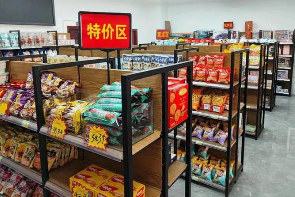 【好丽华食品】