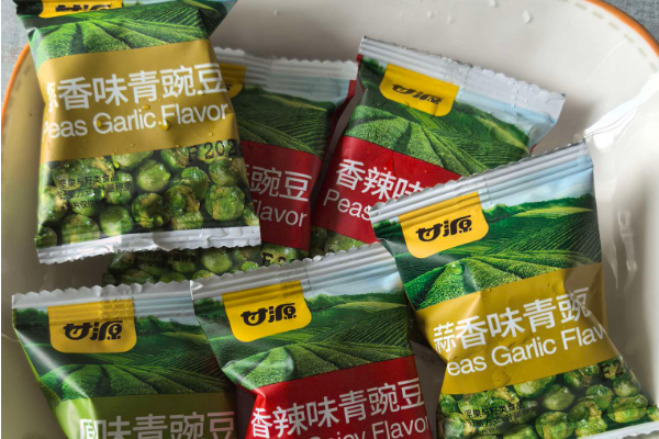 【甘源食品】