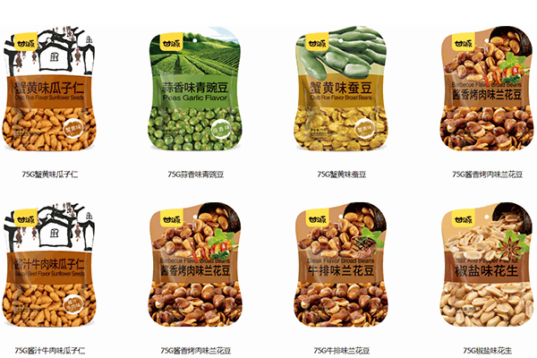 【甘源食品】