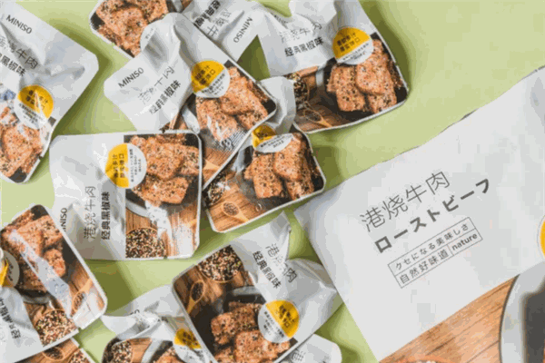 【果果悠品】