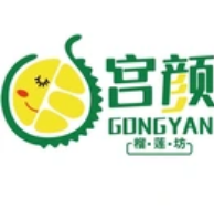 宫颜榴莲坊