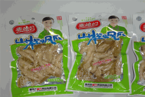 【乖媳妇休闲食品】