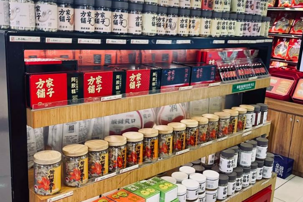 【方家铺子】