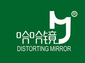 哈哈镜零食