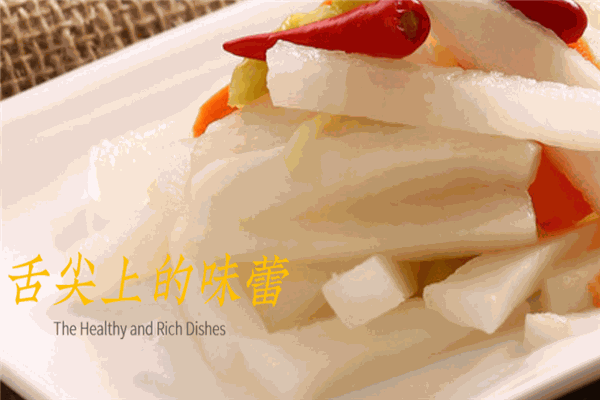 【疯果村零食】