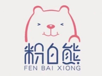 粉白熊零食