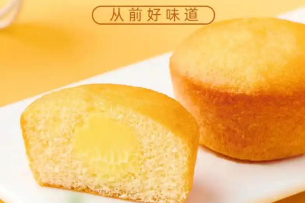 【达利园蛋黄派】