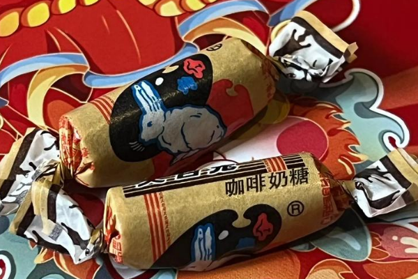 大白兔奶糖店