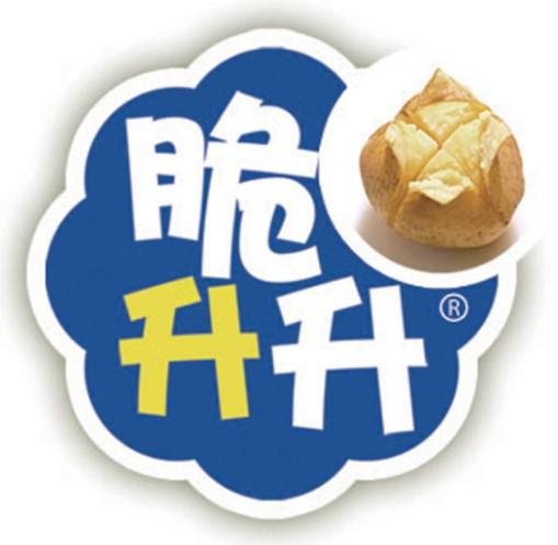 脆升升薯条