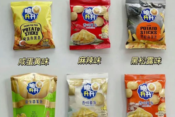 脆升升零食