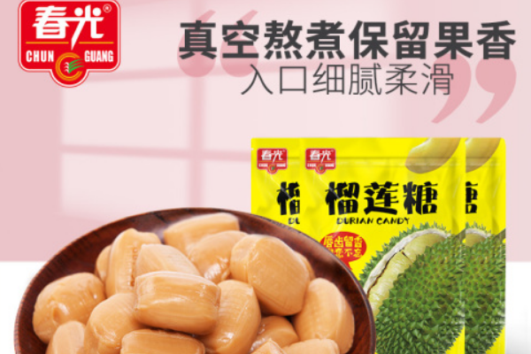 春光食品