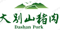 大别山猪肉