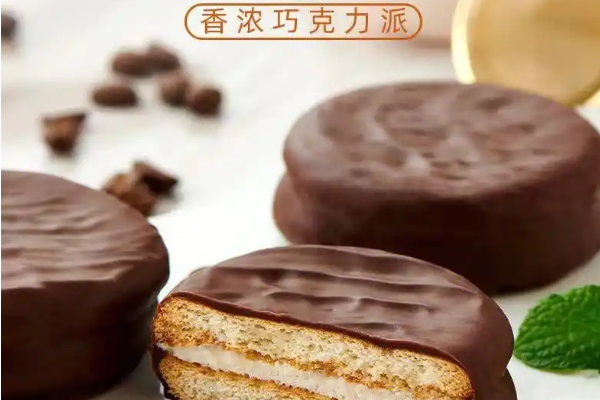 【达利园蛋黄派】