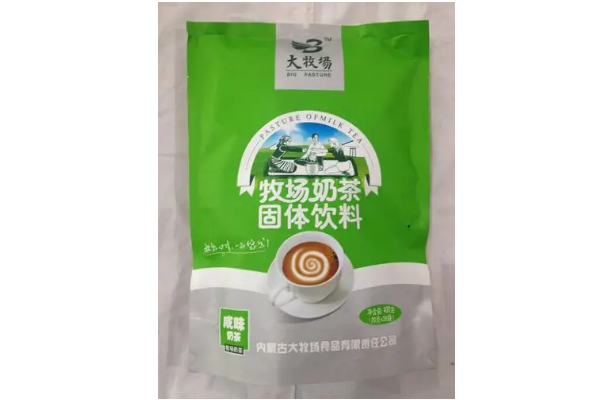 【大牧场食品】