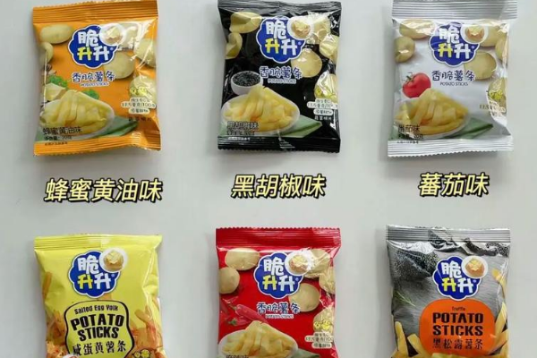 脆升升零食