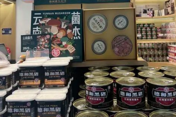 德和罐头加盟店怎么样？一站式扶持，轻松实现创业梦想
