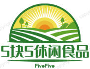 5块5休闲食品