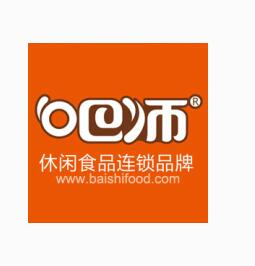 吧师
