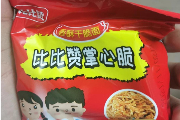 【比比赞】