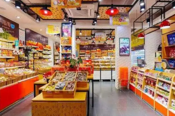 【6.9零食铺子】