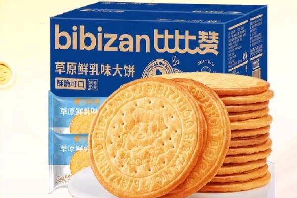 【比比赞】