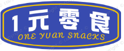 1元零食