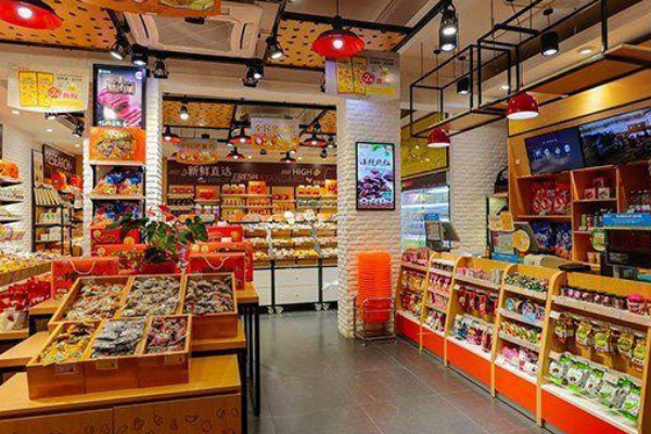 【1米6零食】