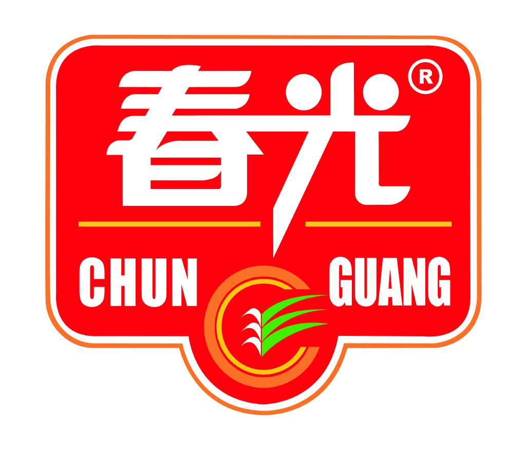 春光