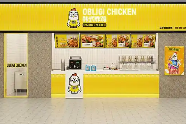 【OBLIGI CHICKEN韩式炸鸡】