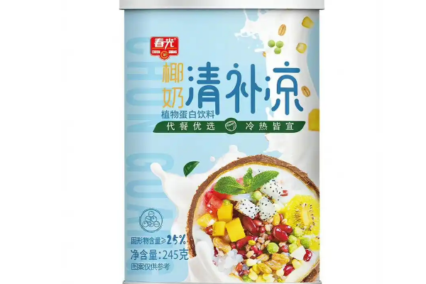春光