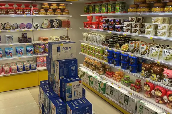 【2010休闲零食店】