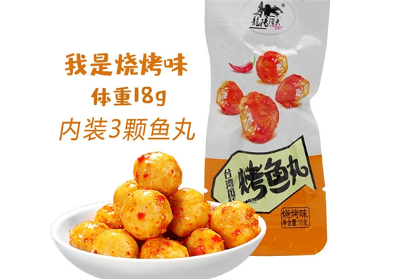 龙阳渔夫