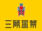 三顾冒菜
