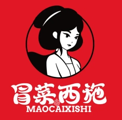 冒菜西施