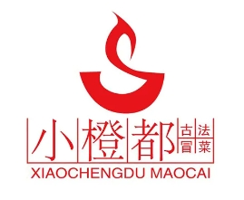 小橙都古法冒菜