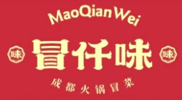 冒仟味成都火锅冒菜