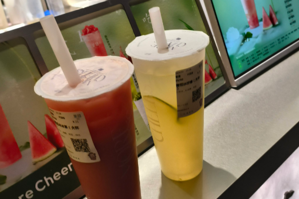 【茉沏奶茶】