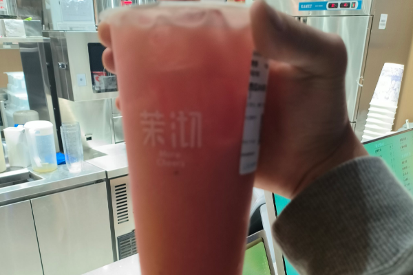 【茉沏奶茶】