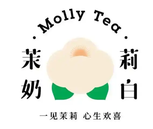 茉莉奶白奶茶店