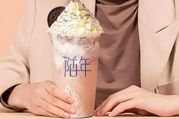 【陌年奶茶】