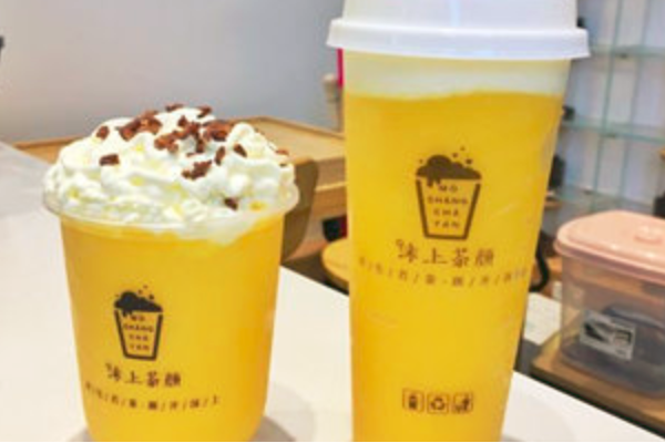 沫上茶颜奶茶
