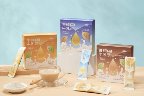【默默茶饮】