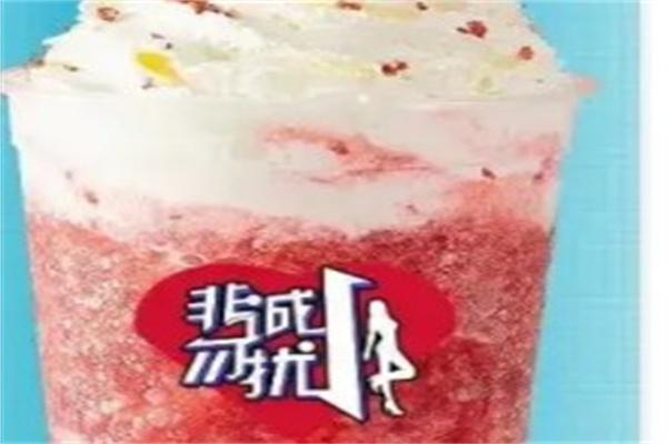 【陌甜桃花茶】
