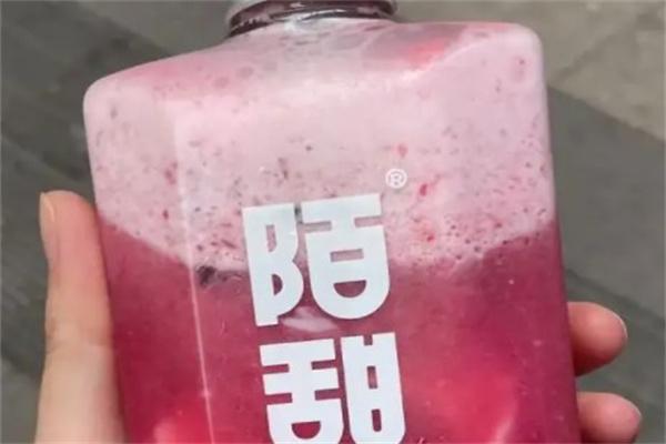 【陌甜桃花茶】